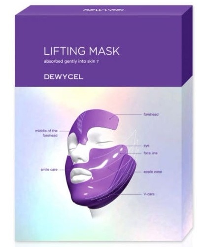 7リフティングマスク 4枚入×2個 (合計8枚) リフトアップケア しわ改善 Vラインケア 目元ケア 二重あご管理 スマイルケア おでこケア 頬ラインケア 6,768円