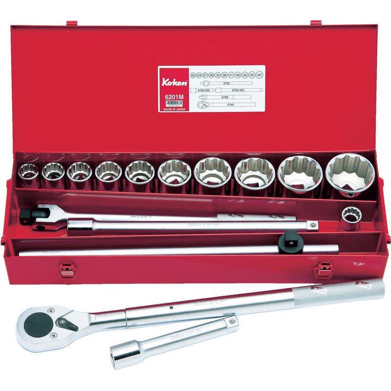 山下工業研究所　ソケットセット　6201M 41,763円