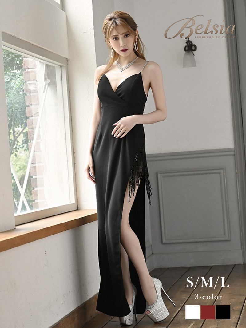 キャバドレス ロング シャンデリアビーズ スリット v字 ビジュー ストレッチ カシュクール 無地 ワンカラー キャバドレス ロングドレス Belsia