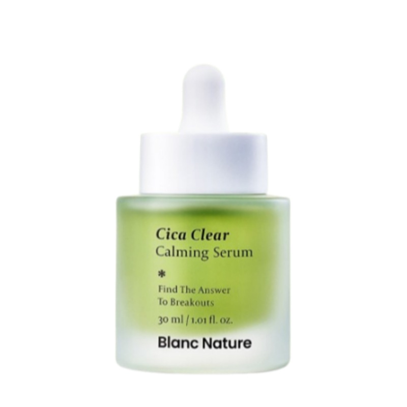 CICAクリアカミングセラム, 30ml