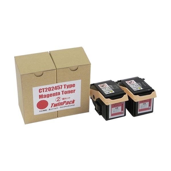 トナーカートリッジ CT202457汎用品 マゼンタ 1箱（2個）