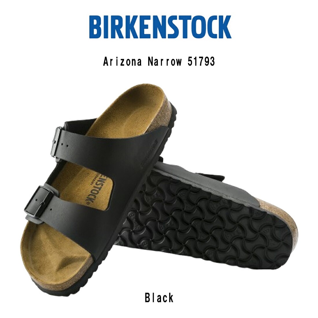 BIRKENSTOCK アリゾナ ストラップ サンダル ナロー 幅狭 黒 ブラック ビルコフロー ユニセックス ビルケン Arizona Narrow 51793