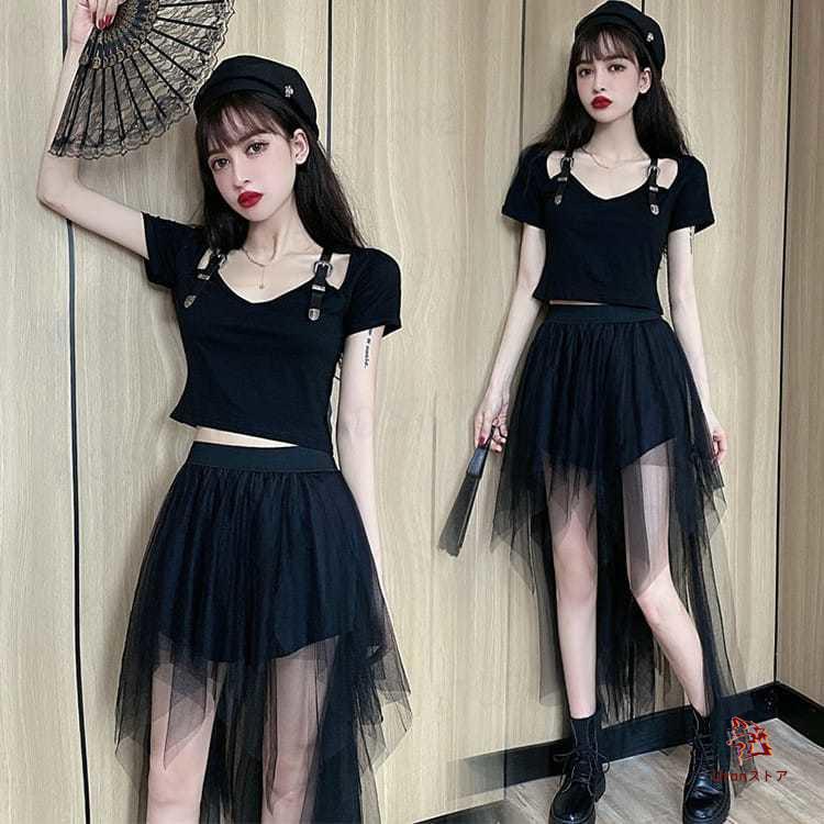 [新品入荷]レディース アイドル衣装 黒 ダンス衣装 韓国 セットアップ 大人 派手 ジャズダンス 衣装 可愛い チュールスカート トップス HIPHOP ステージ衣装 チアリーダー