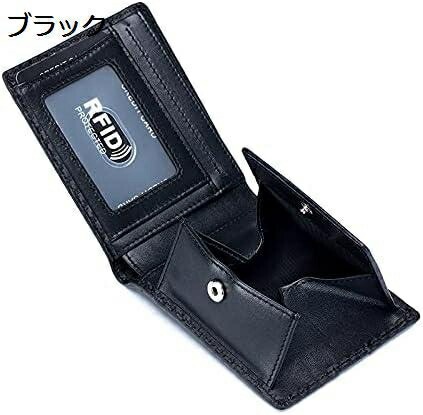 【20%OFFクーポン】財布 メンズ 二つ折り レディース 仕分け 大容量 本革 BOX型小銭入れ 二つ折り財布 カジュアル 小銭入れ 長サイフ カードケース コインケース