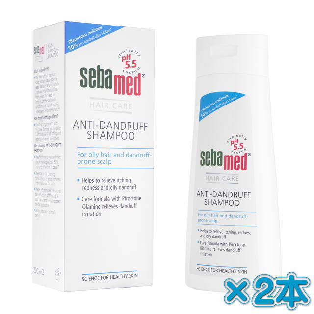 セバメド アンチダンドラフシャンプー200ml[ヤマト便] 2本