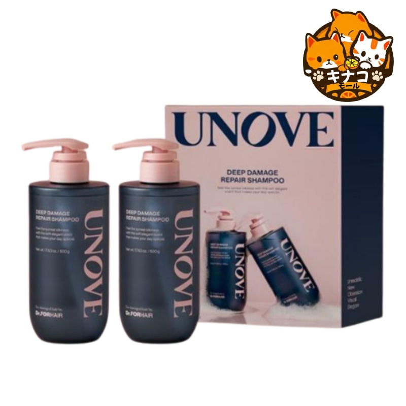 [1+1] ディープダメージ リペアシャンプーセット（500g+500g）