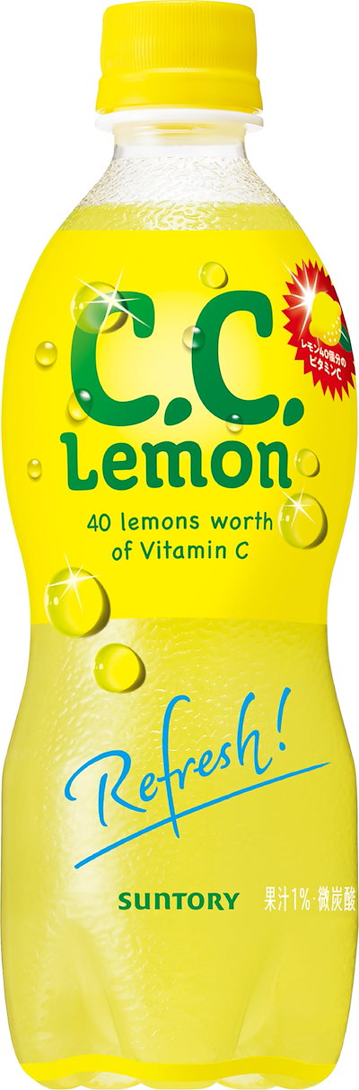 他サイト： C.C.Lemon(シーシーレモン) サントリー C.C.レモン 500ml×24本の商品画像