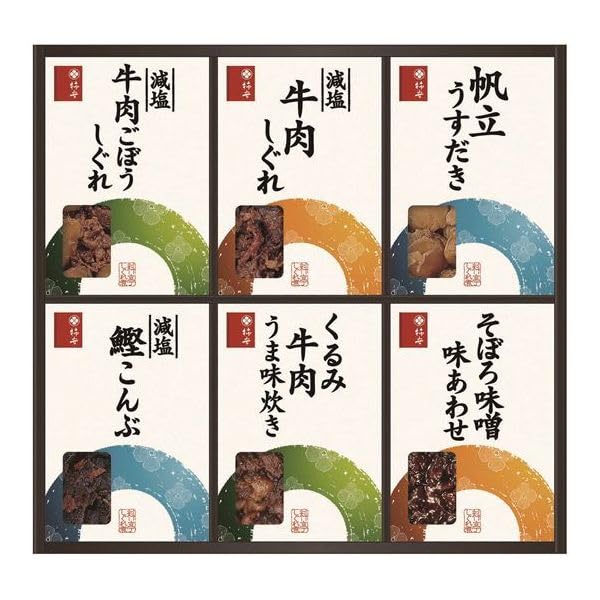 柿安本店 料亭しぐれ煮詰合せ【包装済】ご飯のお供 ギフト お礼 お返し 内祝い 快気祝い お供え 贈り物 (FS-40)