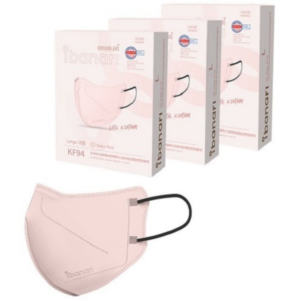 ネルデザインワークス ミルクグラス