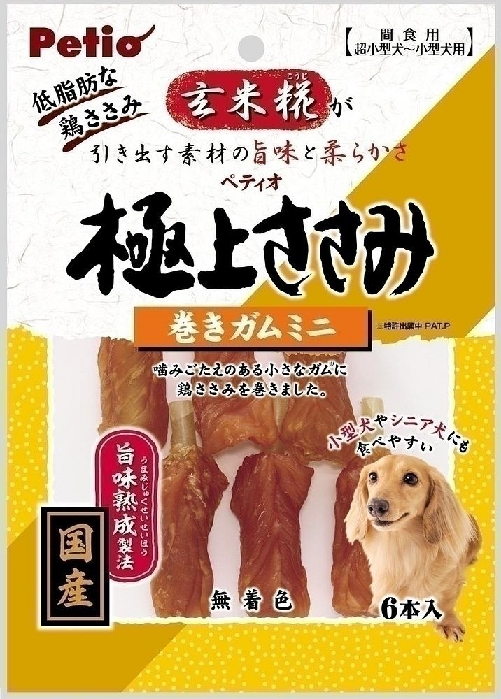 （まとめ買い）極上ささみ 巻きガムミニ 6本入 犬用 [x10]