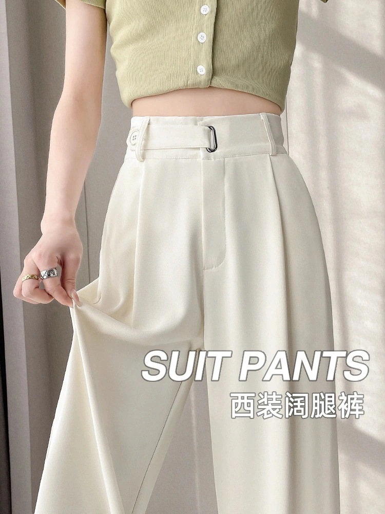 パンツ茶の白い氷の糸の広腿のズボンの女性の夏の薄い金の高腰の狭い版のストレートのズボンのカジュアルなスーツのズボンの高級感の垂れ下がった感じ