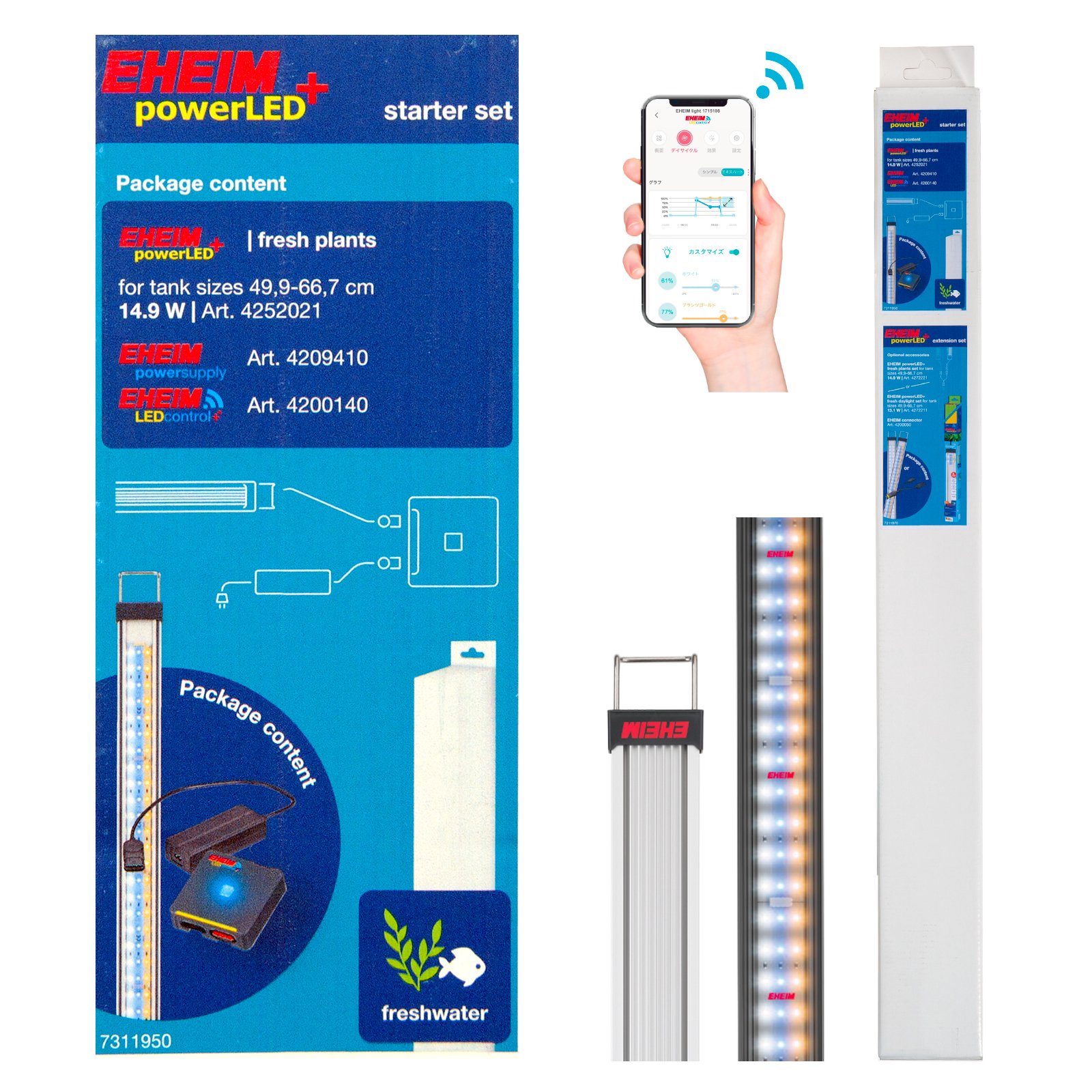エーハイム　ＬＥＤコントロール＋ｅ　４８７ｍｍ　ベーシックセット　６０ｃｍ水槽用　ＣＲＣ10―15―10―40―10