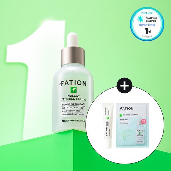 パーティオン ノスカナイン トラブル セラム 50ml セット(+15ml+マスク 1枚)