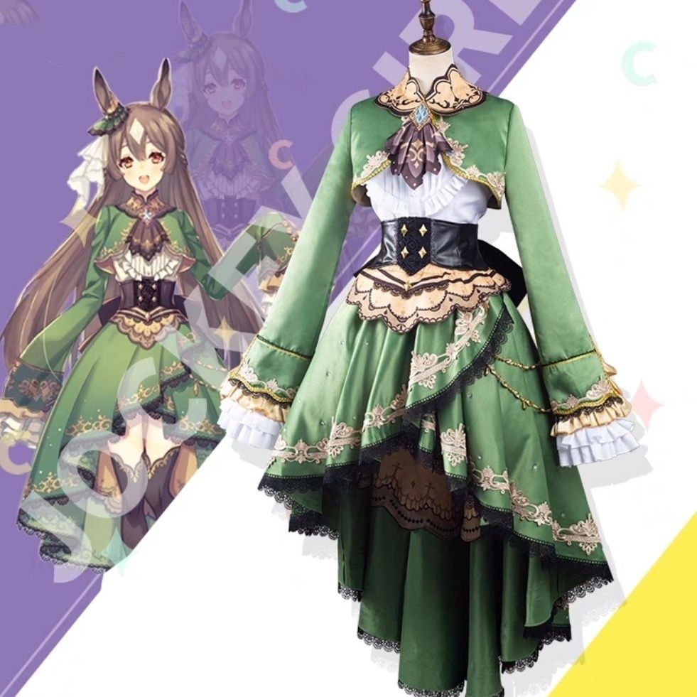 Cosonsen競馬娘cos里見光ドリル勝負服コスプレ衣装アニメゲーム女装カスタマイズ