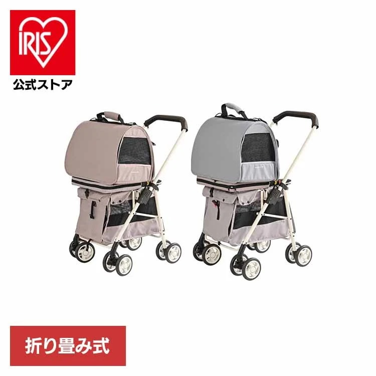 【人気商品】ペットカート ペットキャリー 多頭飼い 犬用 猫用 ISOFIX 通気性抜群 折りたたみ 高級感 分離型 ISOFIXペットカート