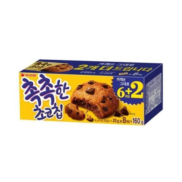 RGL64248オリオン しっとりしたチョコチップ 160g X 20個 1箱 ビスケット