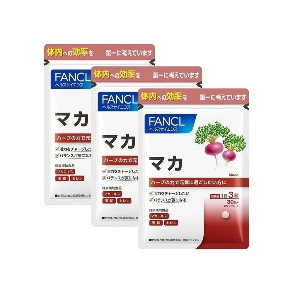 マカ 90日分 [ サプリ サプリメント 亜鉛 セレン 女性 健康食品 健康サプリメント ] 5,502円