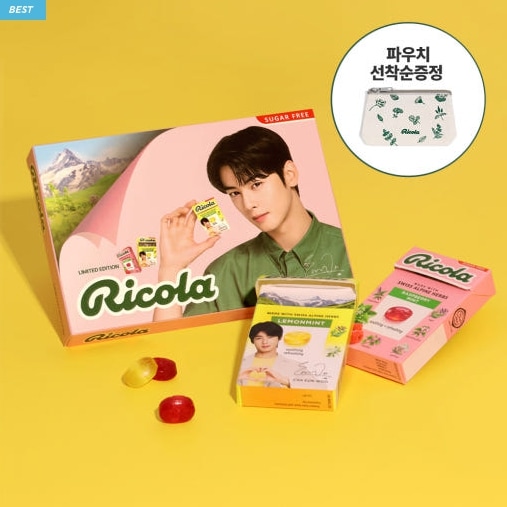 韓国限定 チャウヌ リコラ ノート 購入特典 - メルカリ