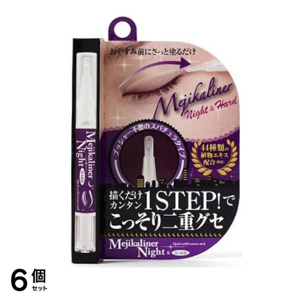 シェモア メジカライナー ナイト&ハード 2mL 6個セット 5,902円