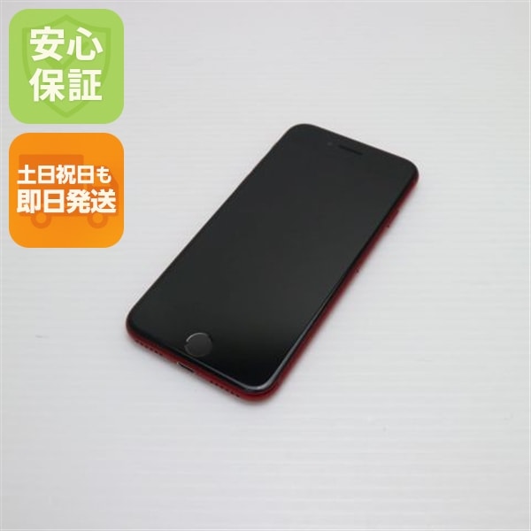 新品同様 SOG09 Xperia 5 IV ブラック AU スマホ SONY 即日発送 土日祝発送OK 49