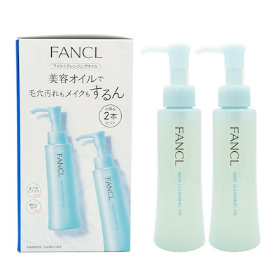 マイルドクレンジングオイル 120ml2本 メイク落とし ...のサムネイル