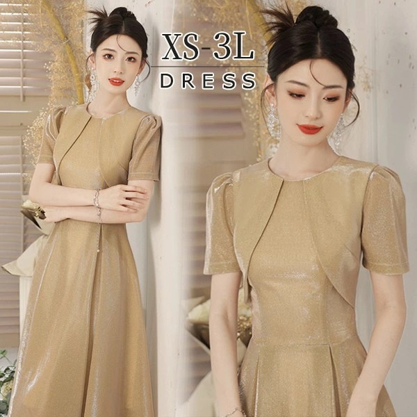 ドレス 大人 ピアノ 発表会 ミモレ丈ドレス ゴールド 演奏会 結婚式 パーティードレス ミモレ丈 ワンピース フォーマルドレス イブニングドレス 20代 30代 40代 親族 母親 成人式 高校