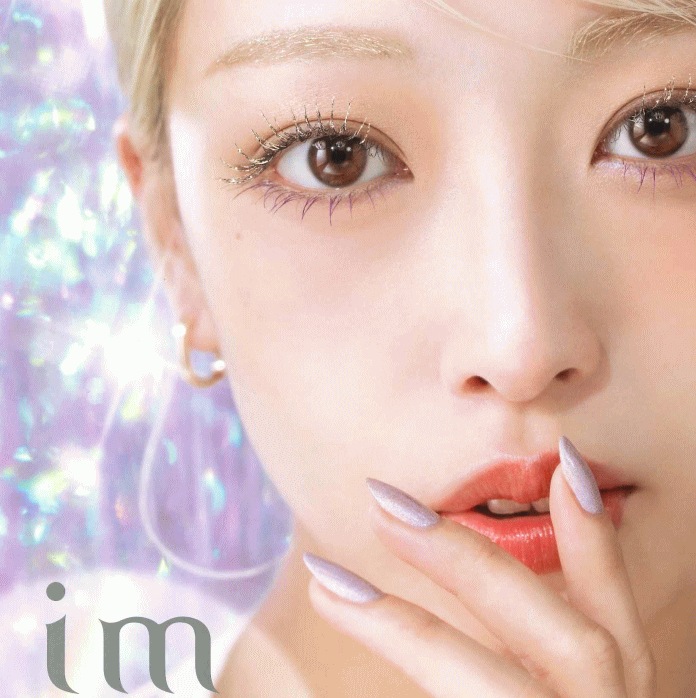 【選べる２本セット】　アイエム　ブロウ＆ラッシュ グリッターマスカラ