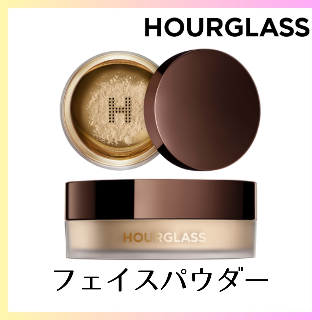 [HOURGLASS] VEIL TRANSRUSCENT POWDER 10.5G + FREE OMAKE ルースパウダー フェイスパウダーパウダー 韓国コスメプチプラ ルースパウダー