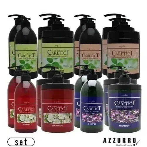 ナプラ ケ アテクト シャンプー750mlx2 トリートメント650gx2 合計4点セット【宅急便対応】【翌日着対応】リペア タイプのセット スキャルプ タイプのセット S [しっとりタイプ]のセット