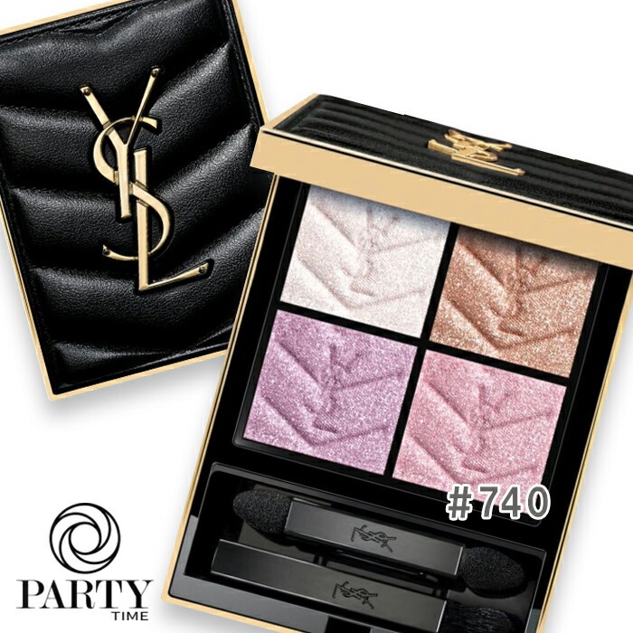 Yves Saint Laurent(イヴサンローラン) クチュール ミニ クラッチ 740 エンドレス スパーク 2026年5月15日より順次発送