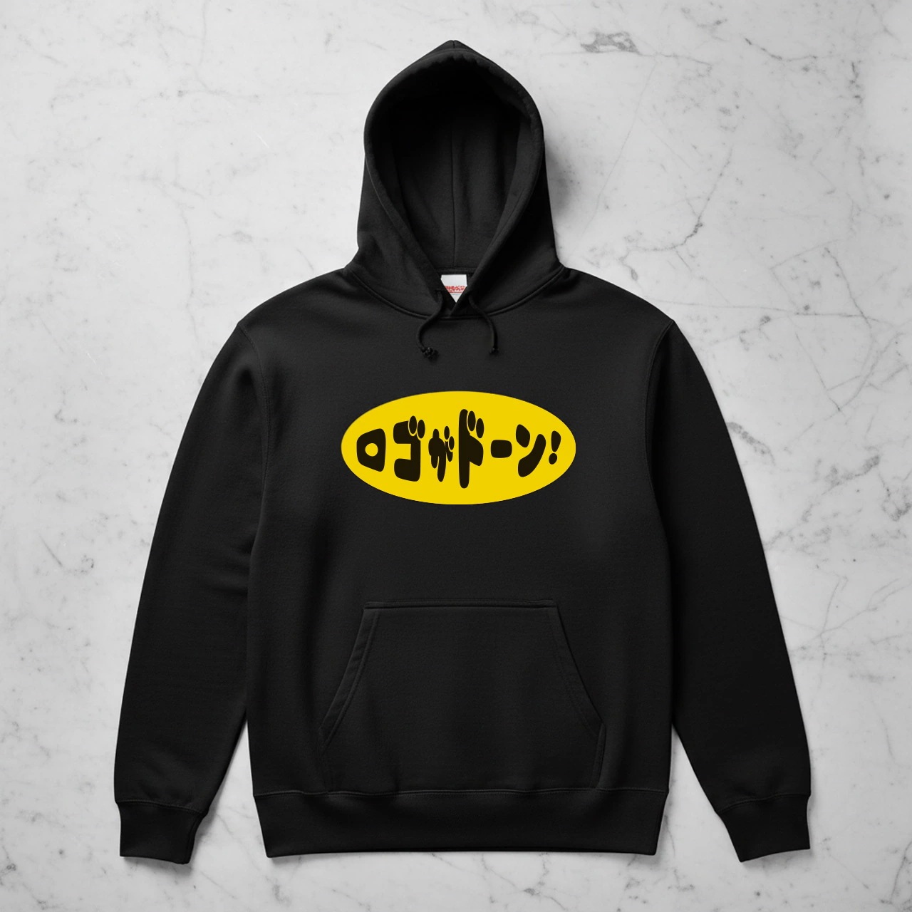【JOKEプリント】ロゴがドーン！ プルオーバーパーカー 10oz 裏パイル(ブラック) ジョーク ユーモア 笑える 面白い ネタ シュール