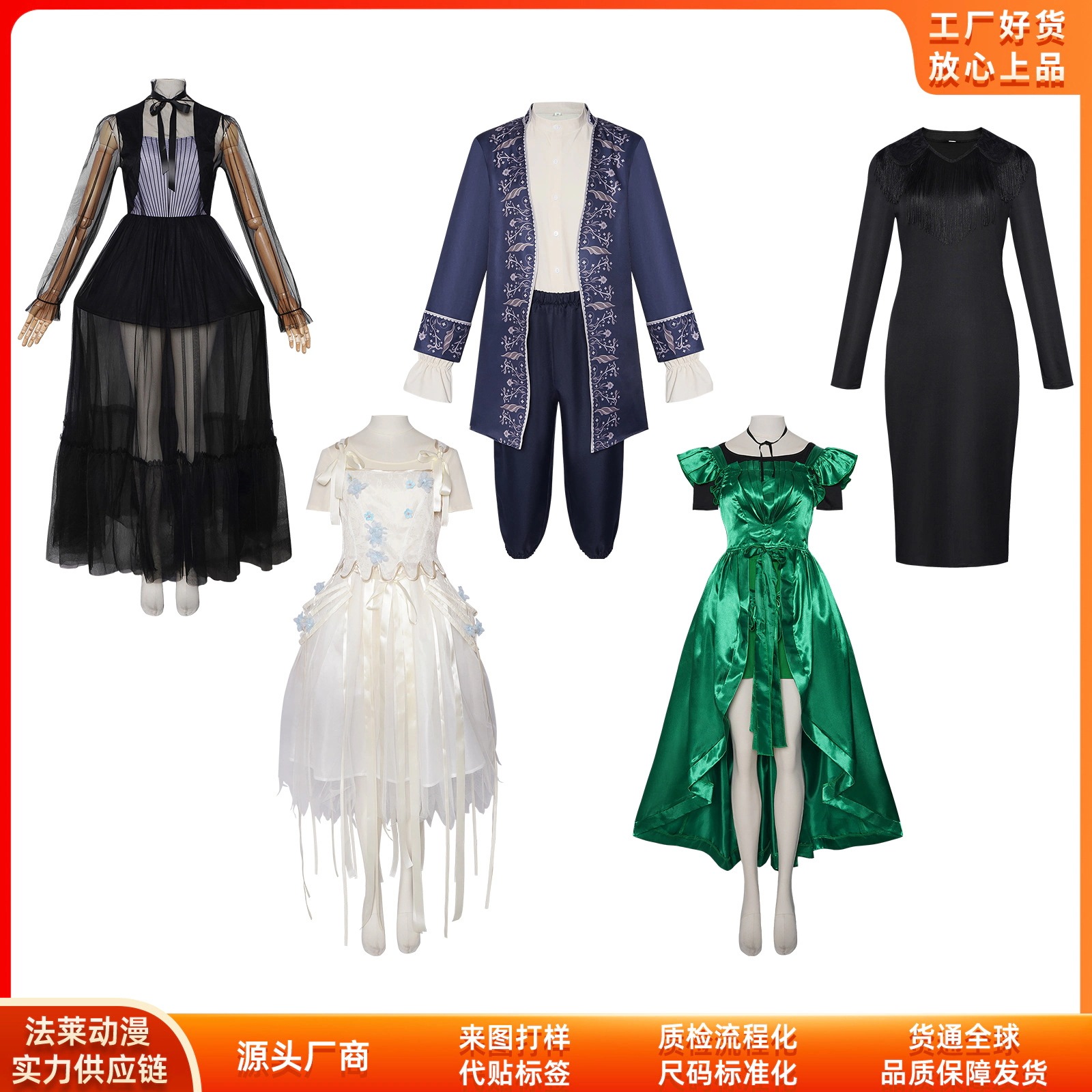 K1609アダムズ一家水曜日セカンドシーズンcos服ハロウィンドレススカートコスプレ二次元舞台服