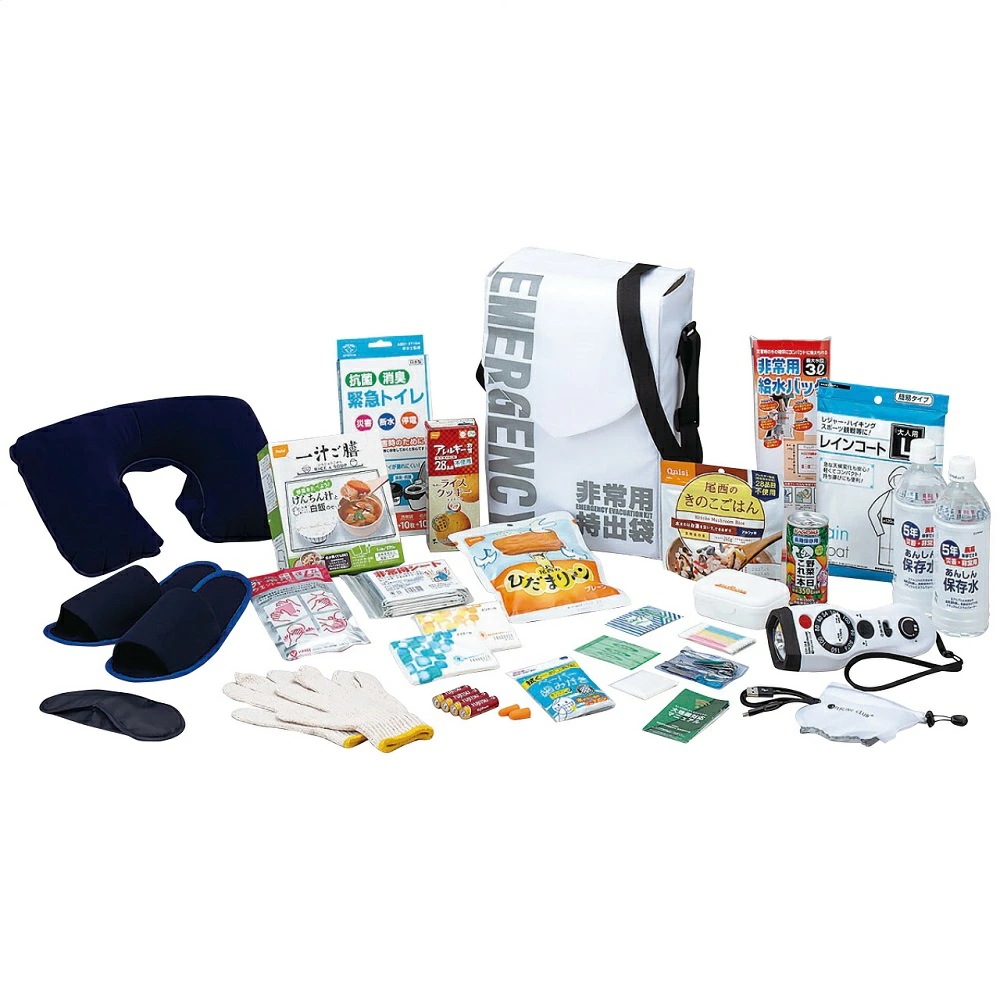 災害時のしっかり1日分備蓄セット 5200 4305-026 防災グッズ 防災セット 非常用持ち出し袋 防災バッグ 避難セット 災害グッズ 防災 女性 ショルダーバッグ