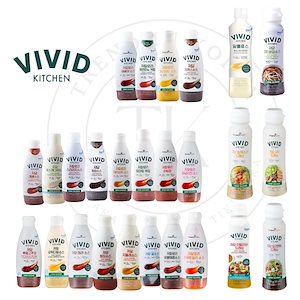 ビビッドキッチン 低糖質・低カロリー アルロースソースコレクションダイエット中でも楽しめる全27種のソースセット