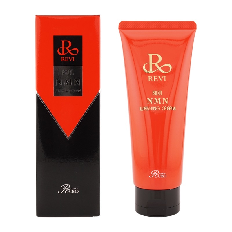 陶肌NMNウォッシングクリーム 洗顔料 150g 潤い 毛穴 汚れ落とし フェイシャルケア ホームケア 基礎化粧品 日本製[ギフトラッピング対応]
