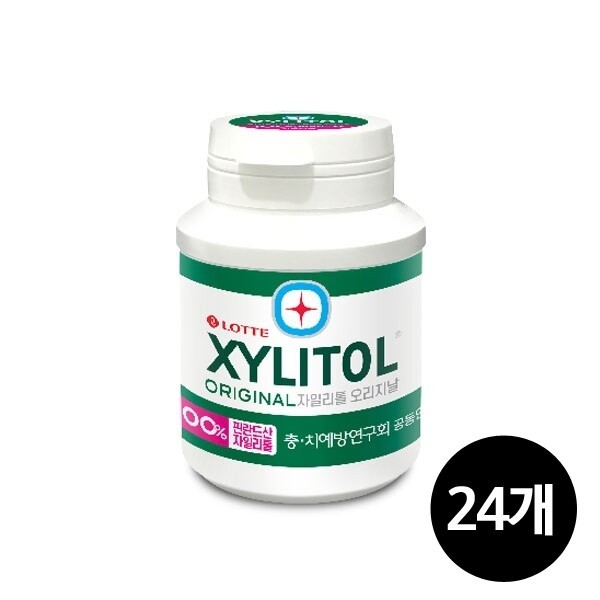 ロッテ キシリトール オリジナル 容器 52g 24個