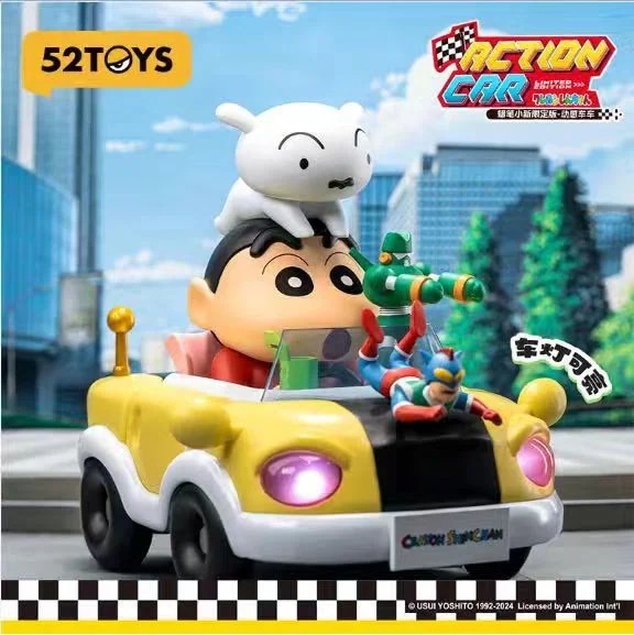 熱い販売52toys限定おもちゃ通常おもちゃ人形飾り物おもちゃギフト