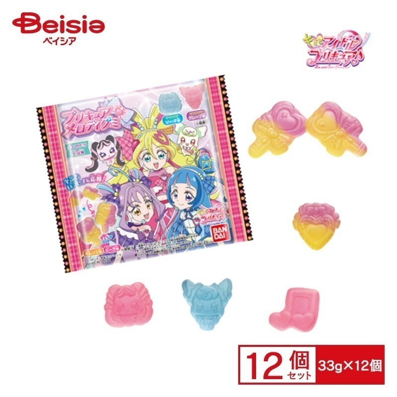 メディキュア　5種類 全168個 Qoo10] バンダイ プリキュアメロディグミ 33g : 食品