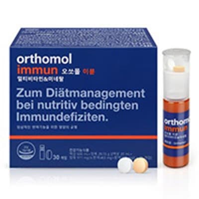 イミュン マルチ ビタミン&ミネラル 7入（1週間分） / 高級サプリメント / 贈答用 / 免疫力強化 / 日常的なエネルギー充電 / 手軽な摂取 / 疲労回復 / ヨーロッパ栄養剤 / デイリー