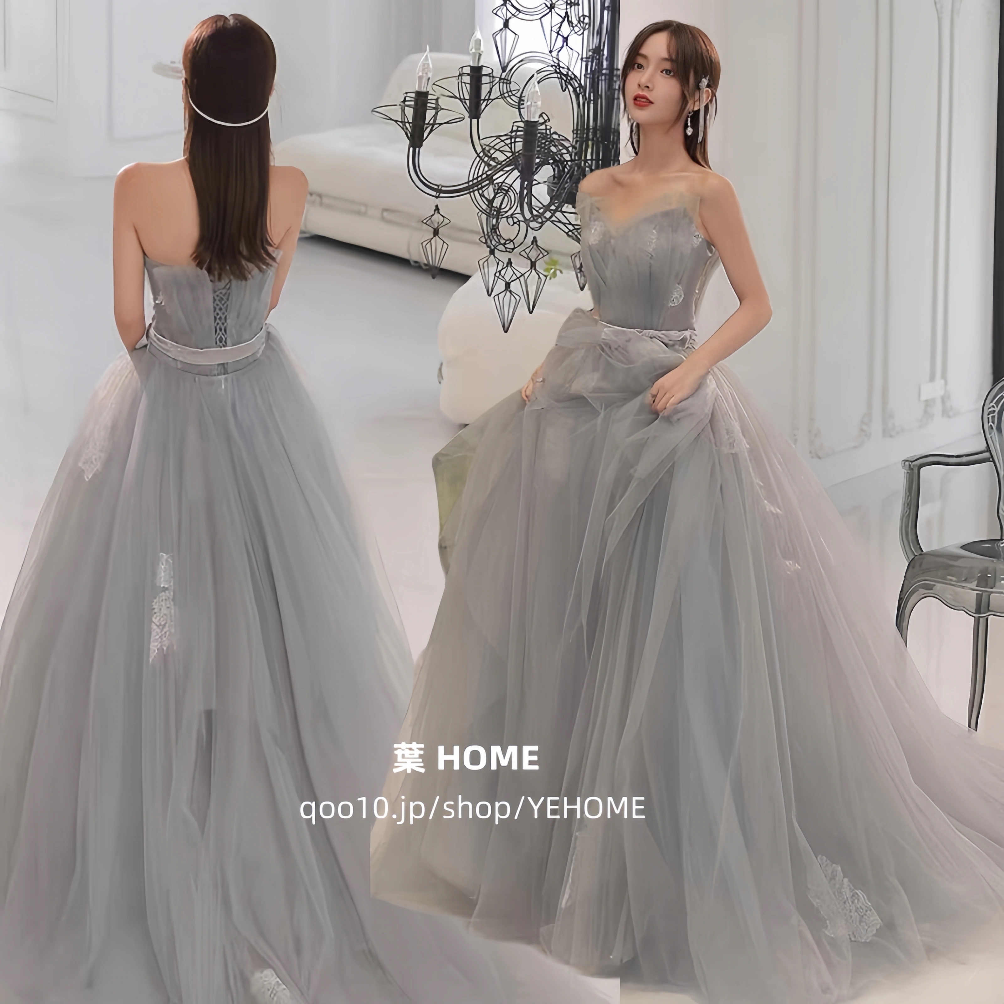 ウェディングドレス グレー パーティードレス トレーンライン 花嫁ロングドレス 簡約 結婚式 二次会 エレガント レース お呼ばれ 挙式