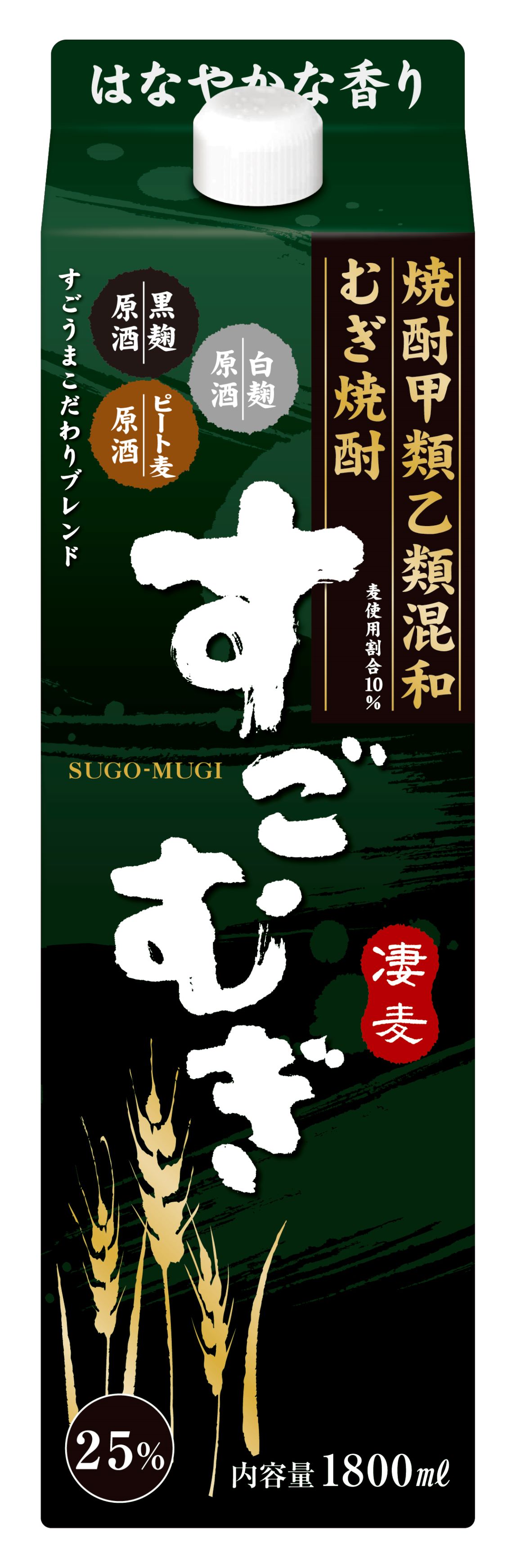 【送料無料】合同酒精 甲乙混和麦焼酎 すごむぎ 25度 1800ml 1.8L12本【北海道沖縄県東北四国九州地方は必ず送料が掛かります】