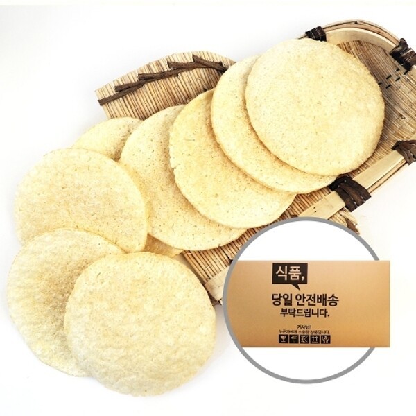 シンヨン製菓 ポン菓子 70g 20個入り ボックス