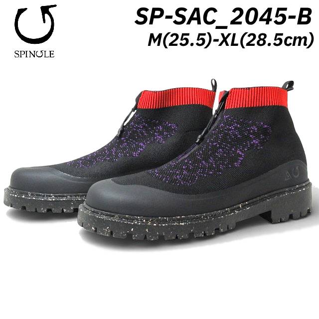 スピングル SP-SAC-2045-B 攻殻機動隊 SAC_2045×SPINGLEコラボ ミドルカット メンズ 靴
