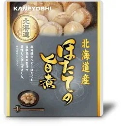 兼由 北海道産 ほたての旨煮(無添加) 24個セット 北海道 ほたて 旨煮 無添加 健康 おつまみ 海の幸 特製 グルメ 料理