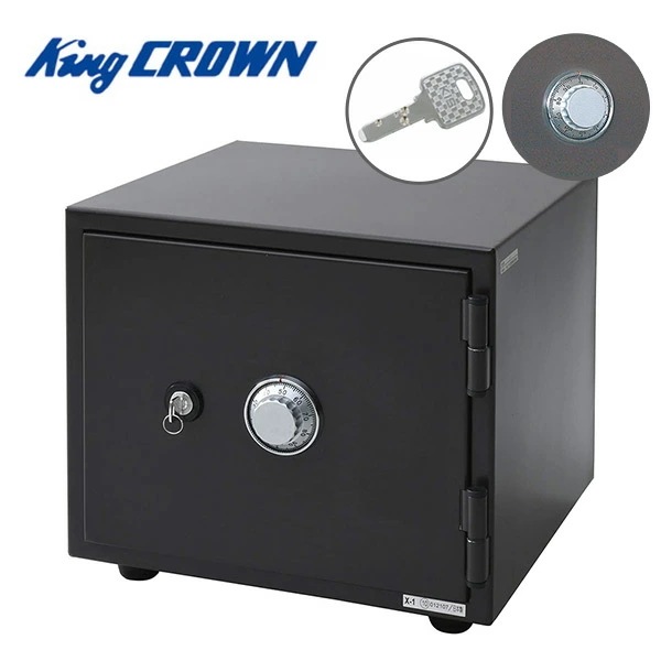 金庫 家庭用 日本製 耐火性能 B5収納 ダイヤルリバーシブルキー併用タイプ FZ