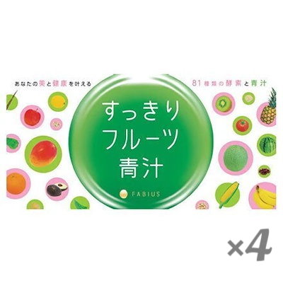 すっきりフルーツ4箱セット