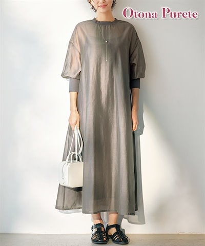 FNTC TNN L LIGHT-BLUE(ライトブルー)153cm 【公式通販】