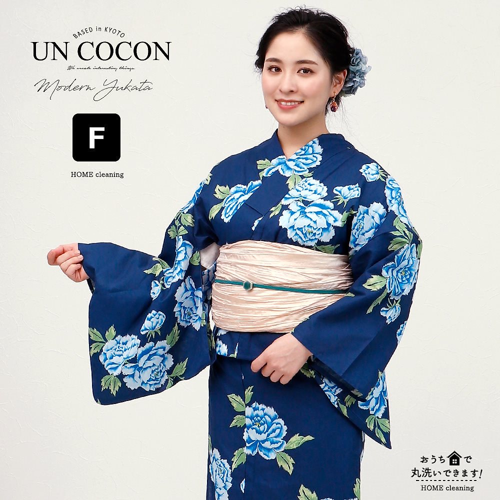 国内発送　女性浴衣　レディース浴衣　浴衣　単品　浴衣単品　仕立て上がり　レディース　女性用　浴衣31