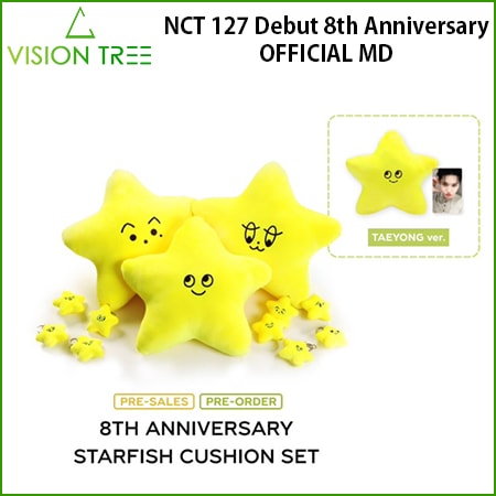 再入荷 即日発送 [公式] NCT127 8TH ANNIVERSARY STARFISH CUSHION SET メンバー選択