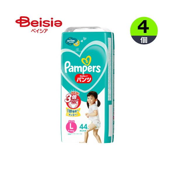 紙おむつ P&G パンパース さらさらケア パンツ Lサイズ 9～14kg 44枚×4パック ケース販売 さらさら パンパース 紙おむつ Lサイズ パンツタイプ